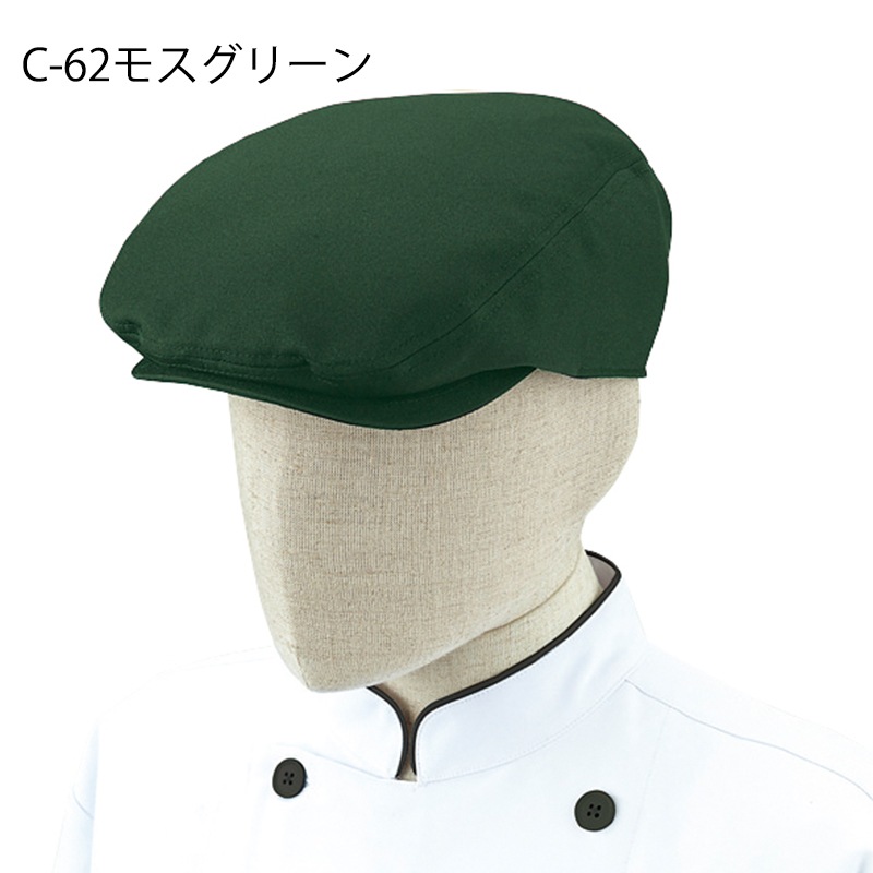  ϥ˹ AS-7806 ˽ 㥹 [ѱ/] 7 ե꡼  ӥ ե ARBE #ɥ2024