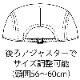  ϥ˹ AS-7806 ˽ 㥹 [ѱ/] 7 ե꡼  ӥ ե ARBE #ɥ2024