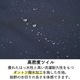 ˥ޥ꡼ ȥޡ ץ AL-0010 ƥ٥ [ȥĤϤÿ] ڥåȥå ڥåȥ ưʪ± free 3 