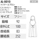 ˥ޥ꡼ ȥޡ ץ AL-0010 ƥ٥ [ȥĤϤÿ] ڥåȥå ڥåȥ ưʪ± free 3 