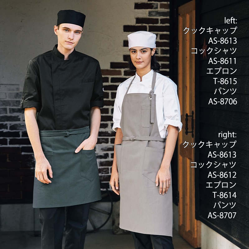  å AS-8611 ˽ ʬµ ARBE