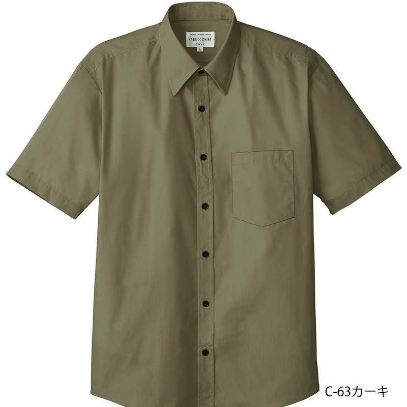 ����� Ⱦµ�����  EP5963 �͵�No.1 ���� �ɱ� ��16�� SS��4L ���� ���ե� ���ղ� ��� arbe