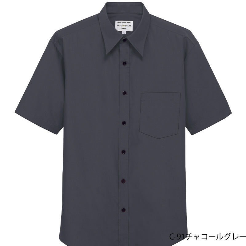 ����� Ⱦµ�����  EP5963 �͵�No.1 ���� �ɱ� ��16�� SS��4L ���� ���ե� ���ղ� ��� arbe