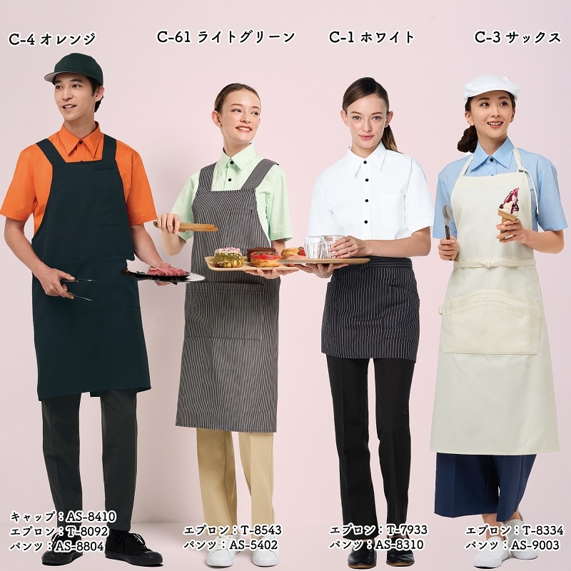 公式] ブロード兼用半袖シャツ EP5963