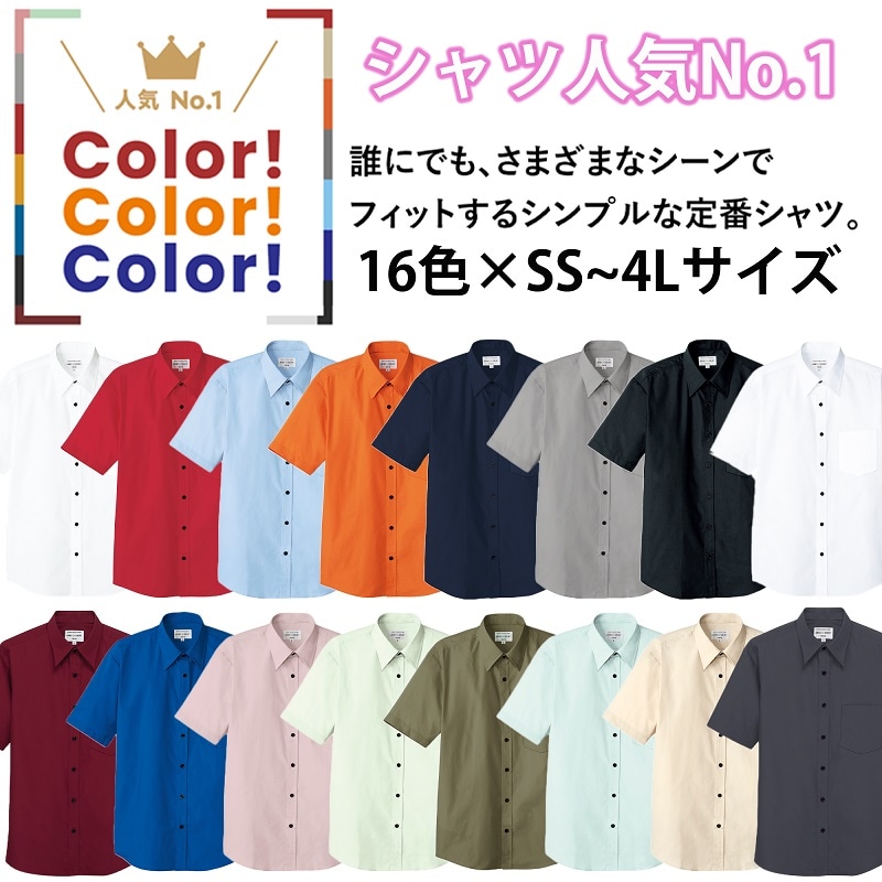 半袖 楽天市場】【ネコポス配送】アディダス 半袖Tシャツ メンズ ブランド