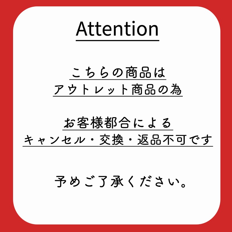 [�߸˸¤�]�ߥ��� ������ �ɥ����������� ��ǥ����� MZ-0307 �������Բ�