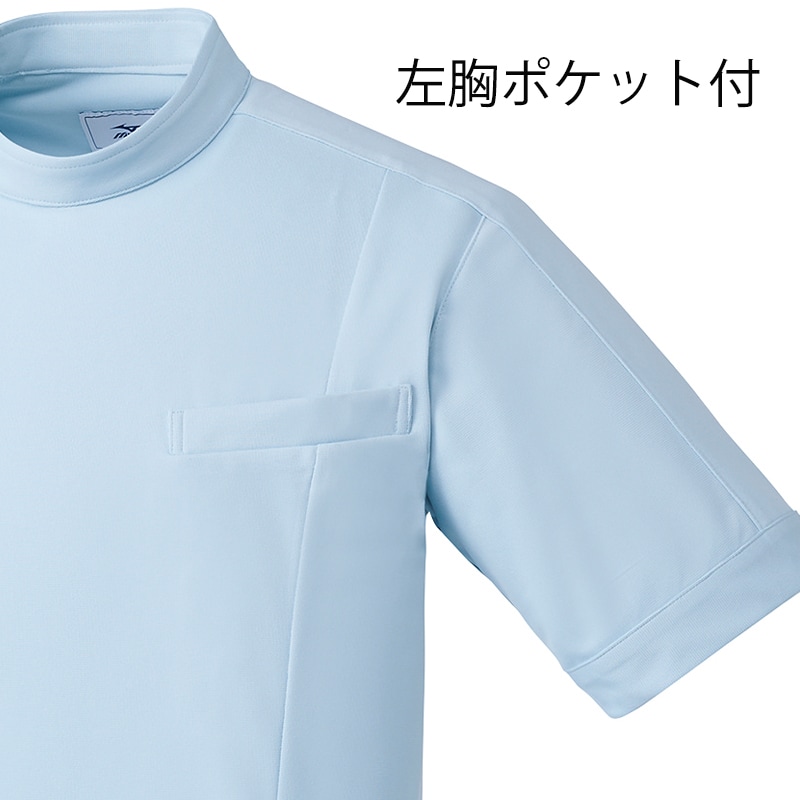 公式] ミズノ シンプルケーシージャケット MZ0069