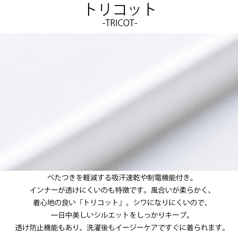 公式] ミズノ シンプルケーシージャケット MZ0069