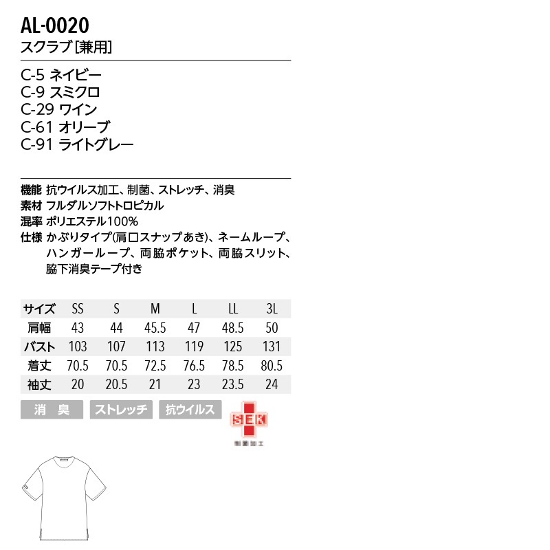 ˥ޥ꡼ ð ȥޡ ưʪ± ˽ѥ AL0020[륹ù//ȥå/ý] 