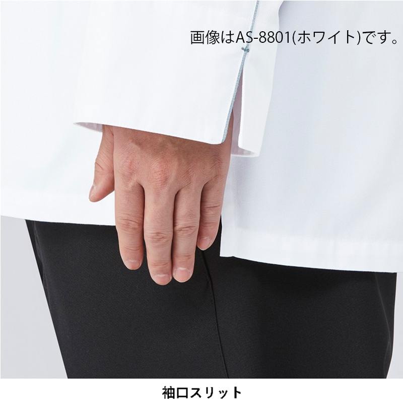 公式] アルべ ビッグシルエットコックシャツ AS8801A