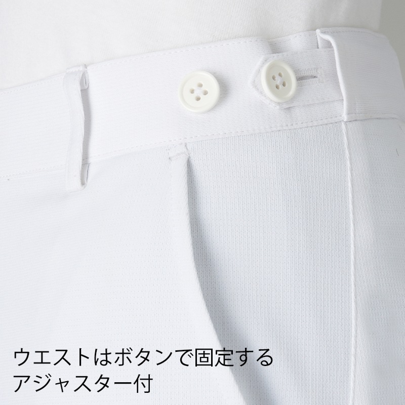 �ߥ��� ������ �ѥ�� MZ-0071  MIZUNO