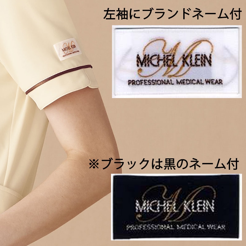 ߥå륯 ԡ MK0021 ɥ顼 եʡ ư䤹 ٥ [Ʃɻ//ȥå//б]    ˥å 