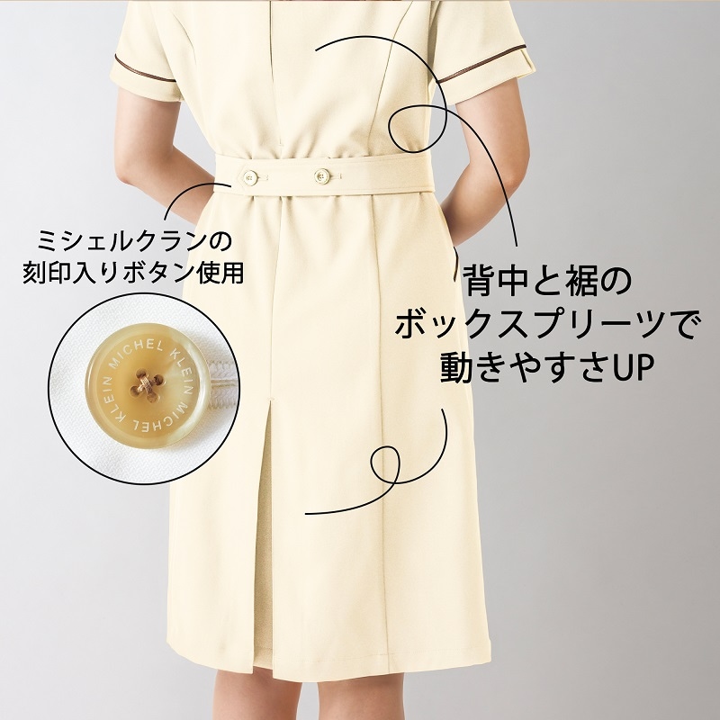 ߥå륯 ԡ MK0021 ɥ顼 եʡ ư䤹 ٥ [Ʃɻ//ȥå//б]    ˥å 