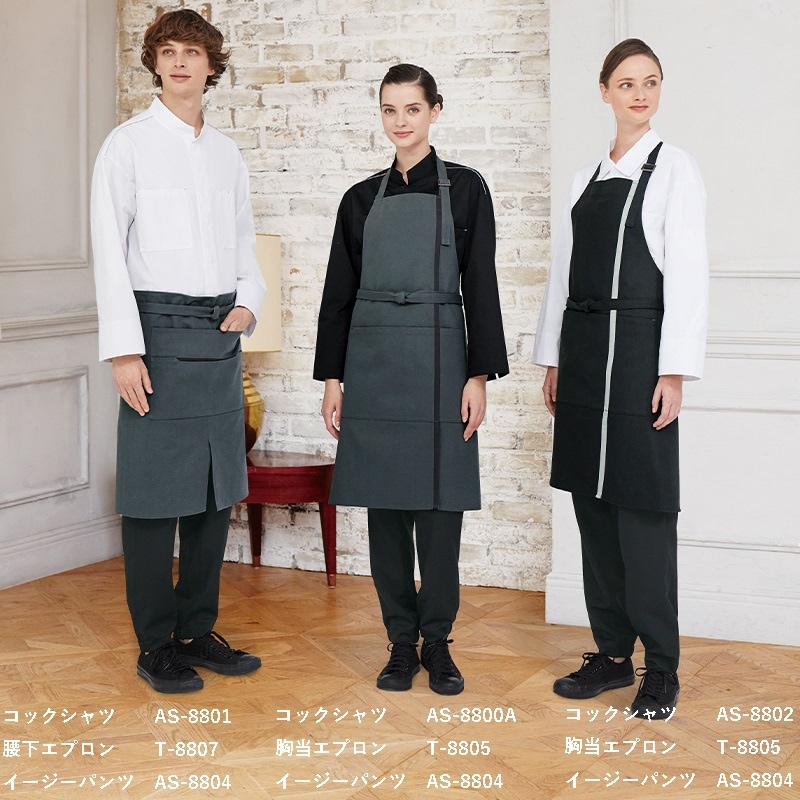 PEEL&LIFT　コックシャツ 楽天市場】父の日 【当日発送可】レストラン シャツ 七分袖