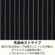  硼ȥץ T-7933  ȥ饤  ӥ ե 쥹ȥ  ARBE