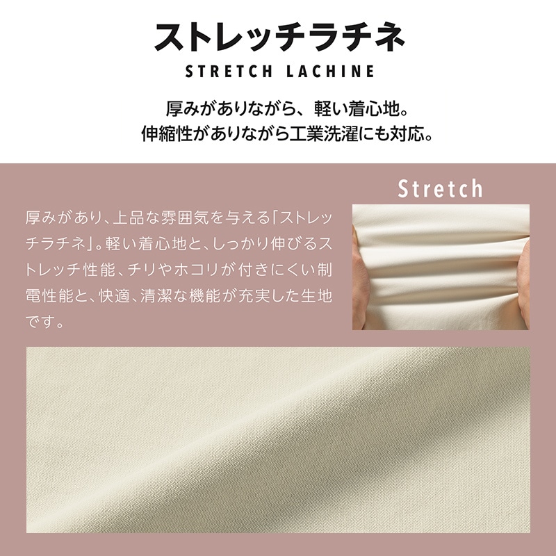 キルティングペプラムチュニック チュニック 秋冬[品番