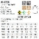 󥬥å  AS-8705  Ⱦµ [륹//] ̵   ե 쥹ȥ  ٥ Ź