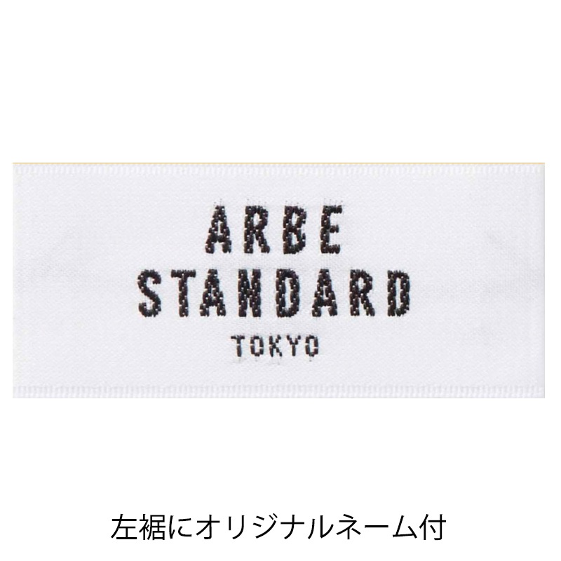 公式] オックス首かけエプロン T8334