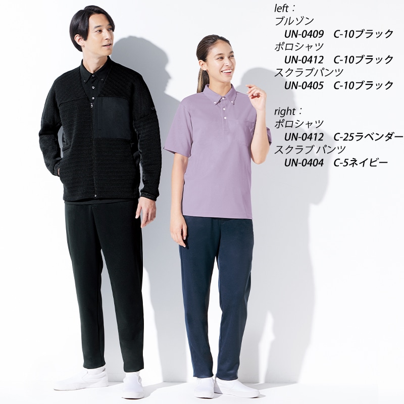 公式] ユナイト カーディガン風ブルゾン UN0409