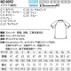 MIZUNO ߥ ѥ MZ-0092   ٥ȥ顼  3S7L  [ȥå//ý/б]