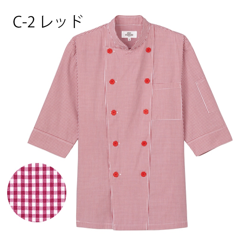 ����� ���å������ AS-8523 ���󥬥�����å� ���� ��ʬµ ���֥� ���� ���ե� �١����꡼ ����