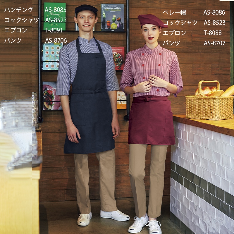 公式] アルべ ギンガムチェックコックシャツ AS8523