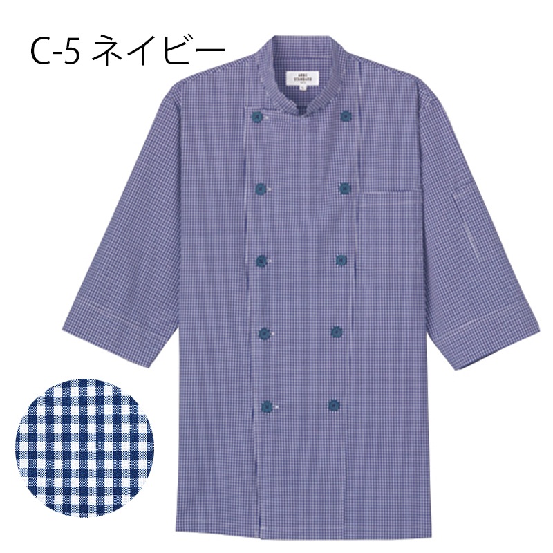 公式] アルべ ギンガムチェックコックシャツ AS8523