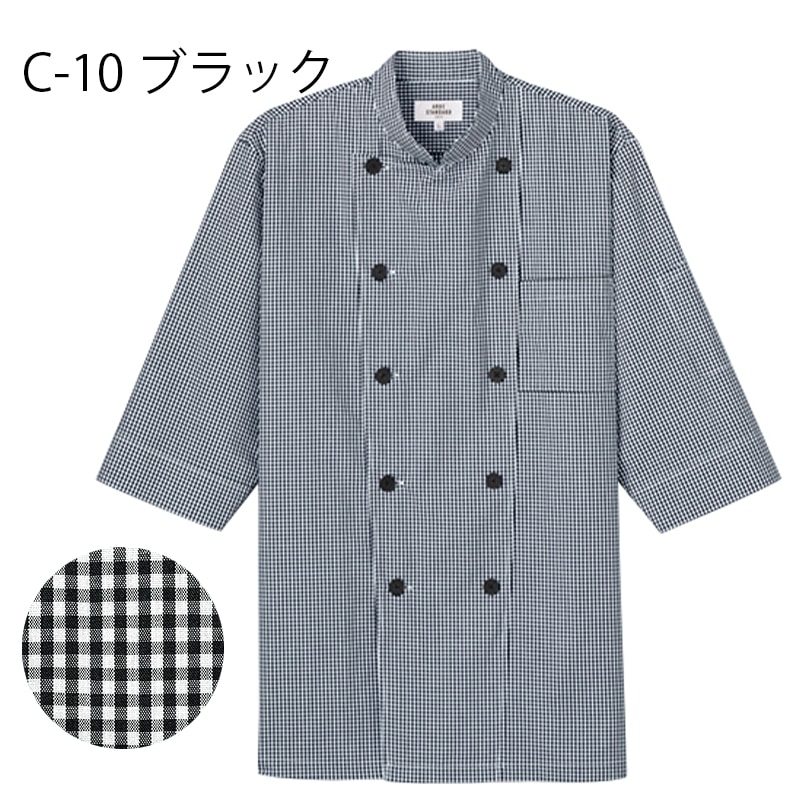 ����� ���å������ AS-8523 ���󥬥�����å� ���� ��ʬµ ���֥� ���� ���ե� �١����꡼ ����