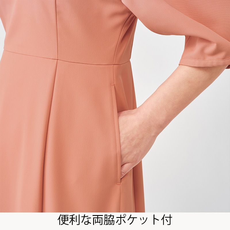 UNITE DIVISION OF ME ԡ DOM-0040 ǥ