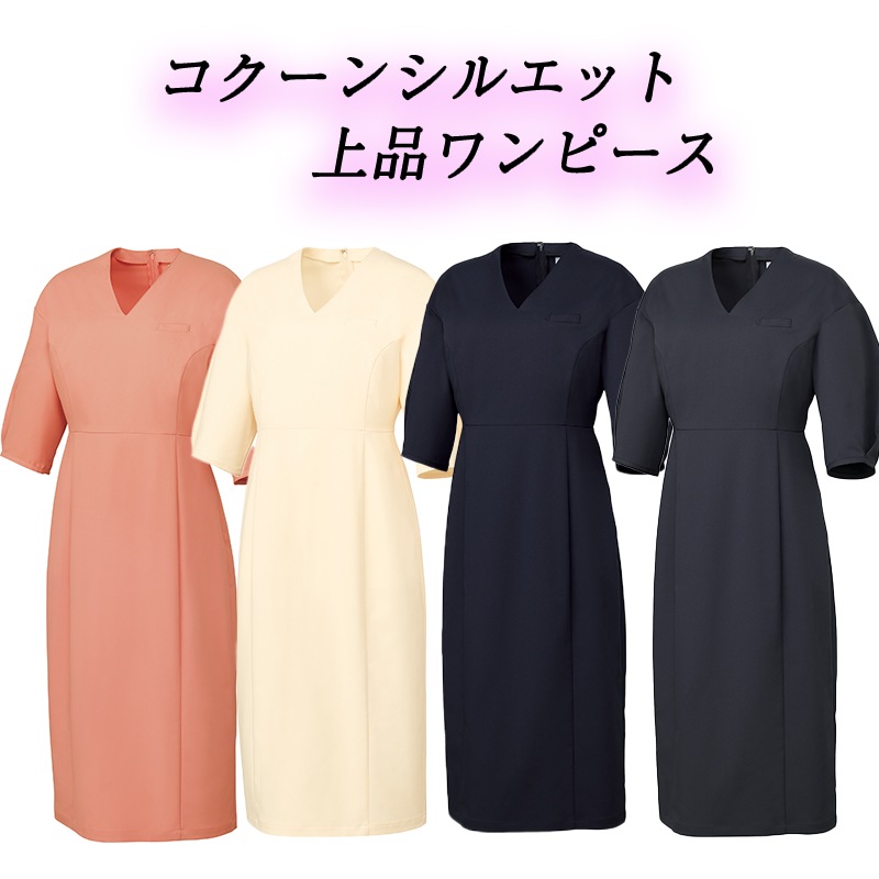 UNITE DIVISION OF ME ԡ DOM-0040 ǥ