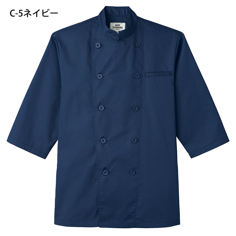  ʬµå AS-8046 ڤ 饤ȥĥ ֥顼  ֥ܥ  ӥ 쥹ȥ ե  ARBE