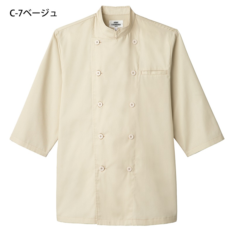  ʬµå AS-8046 ڤ 饤ȥĥ ֥顼  ֥ܥ  ӥ 쥹ȥ ե  ARBE