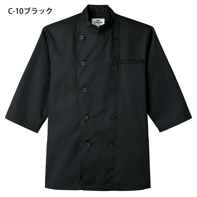  ʬµå AS-8046 ڤ 饤ȥĥ ֥顼  ֥ܥ  ӥ 쥹ȥ ե  ARBE