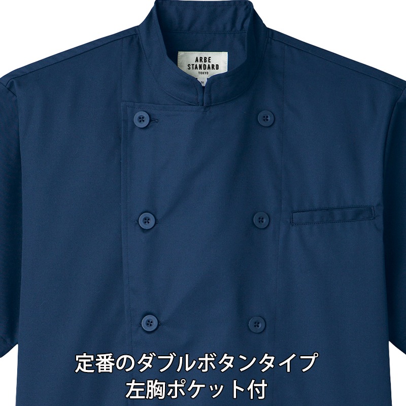  ʬµå AS-8046 ڤ 饤ȥĥ ֥顼  ֥ܥ  ӥ 쥹ȥ ե  ARBE