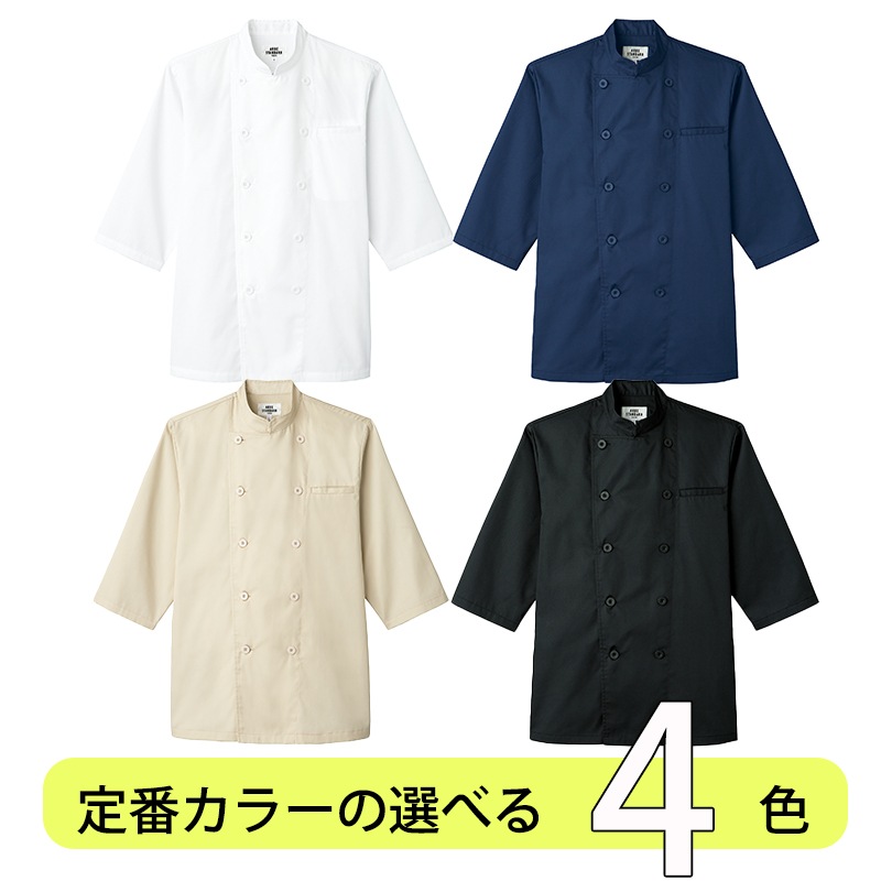  ʬµå AS-8046 ڤ 饤ȥĥ ֥顼  ֥ܥ  ӥ 쥹ȥ ե  ARBE