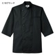  ʬµå AS-8046 ڤ 饤ȥĥ ֥顼  ֥ܥ  ӥ 쥹ȥ ե  ARBE