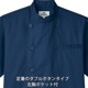 ʬµå AS-8046 ڤ 饤ȥĥ ֥顼  ֥ܥ  ӥ 쥹ȥ ե  ARBE
