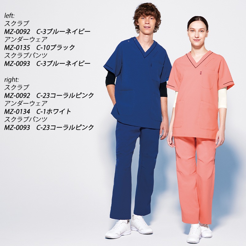 ߥ ֥ѥ MZ-0093  ٥ȥ顼 3S7L 14 [ȥå/б]    ϥӥ ˥å  MIZUNO