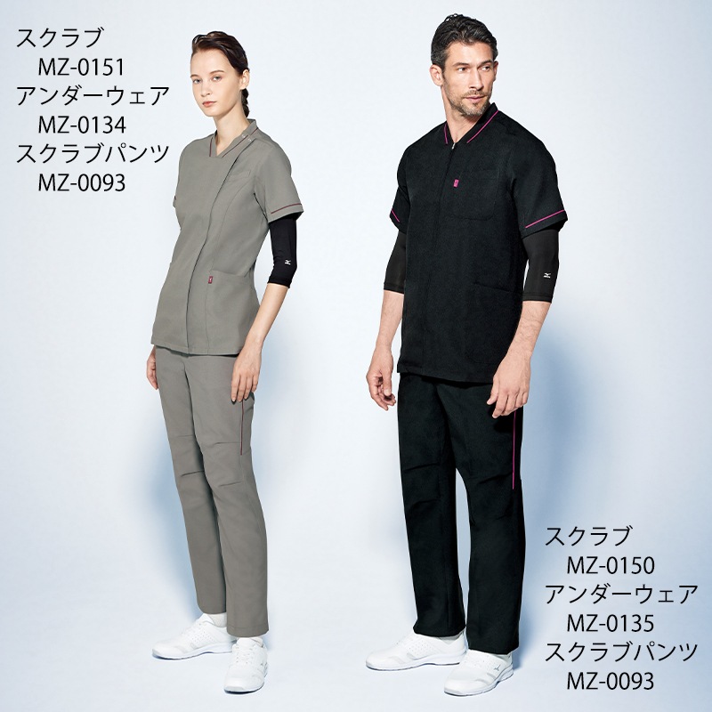 ߥ ֥ѥ MZ-0093  ٥ȥ顼 3S7L 14 [ȥå/б]    ϥӥ ˥å  MIZUNO