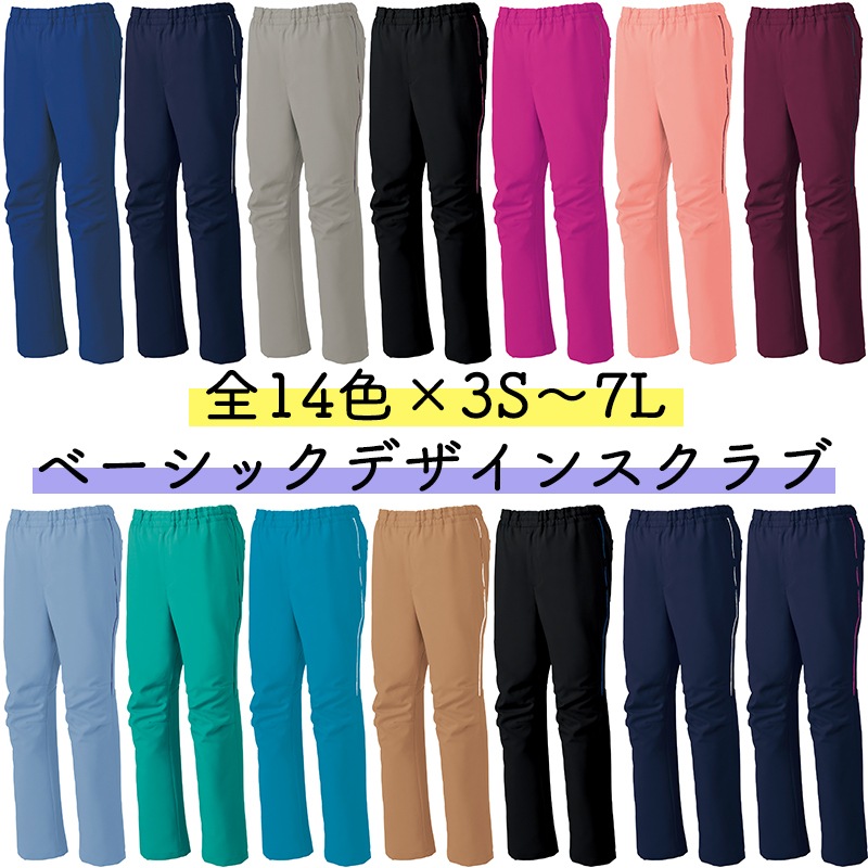 ߥ ֥ѥ MZ-0093  ٥ȥ顼 3S7L 14 [ȥå/б]    ϥӥ ˥å  MIZUNO