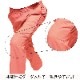 ߥ ֥ѥ MZ-0093  ٥ȥ顼 3S7L 14 [ȥå/б]    ϥӥ ˥å  MIZUNO