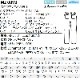 ߥ ֥ѥ MZ-0093  ٥ȥ顼 3S7L 14 [ȥå/б]    ϥӥ ˥å  MIZUNO