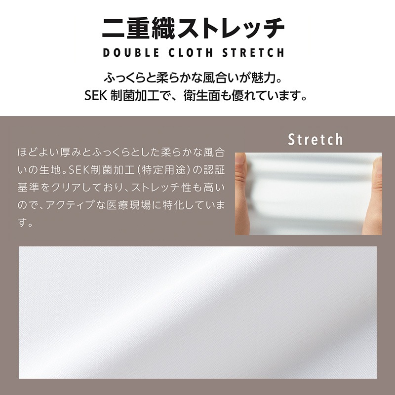 [߸˸¤] ʥ ſ ɥ UN0080  Բ