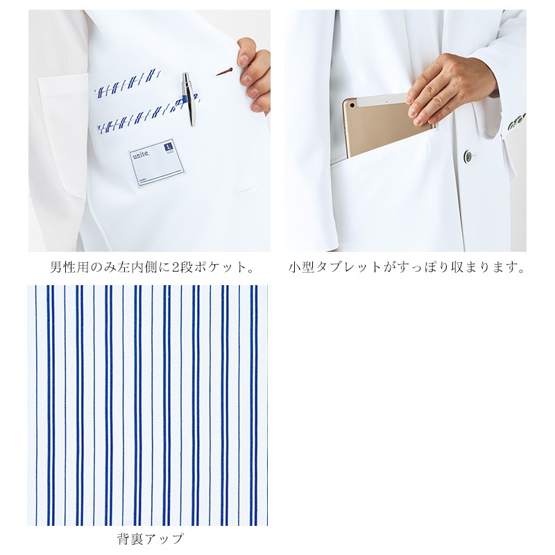 [߸˸¤] ʥ ſ ɥ UN0080  Բ