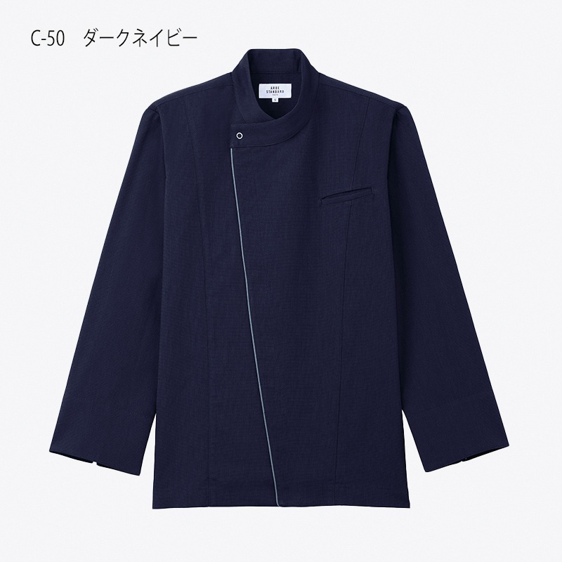 ����� ���å������ ���� Ĺµ AS9203