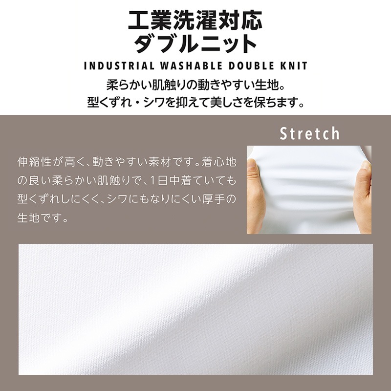 ��ʥ��� ���֥�˥å� �ɥ����������� UN-0085 ������