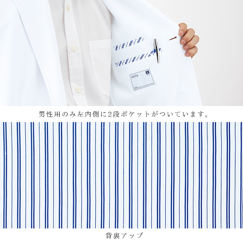 ��ʥ��� ���֥�˥å� �ɥ����������� UN-0085 ������