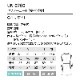 ʥ  ɥ UN-0200  Ĺµ