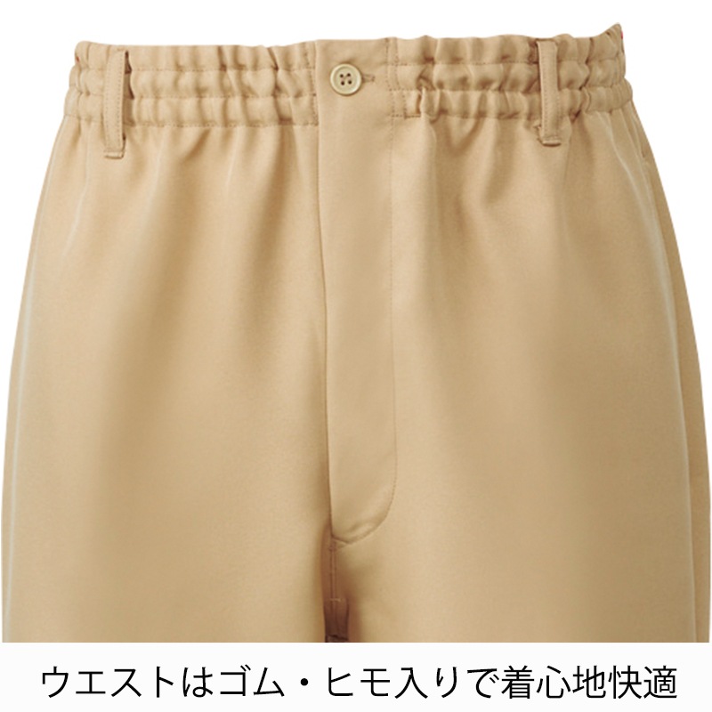 ����� ���������ѥ�� AS-5402 �˽����� ARBE