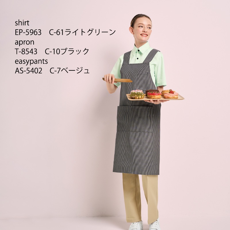 公式] Arbe イージーパンツ AS5402